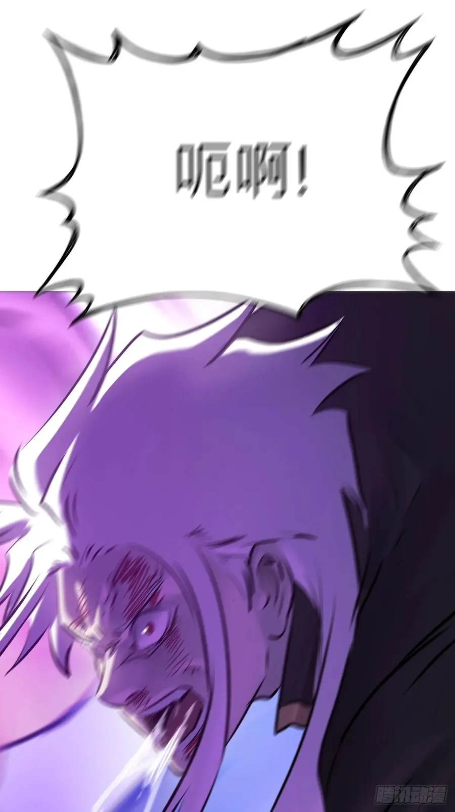 角29
