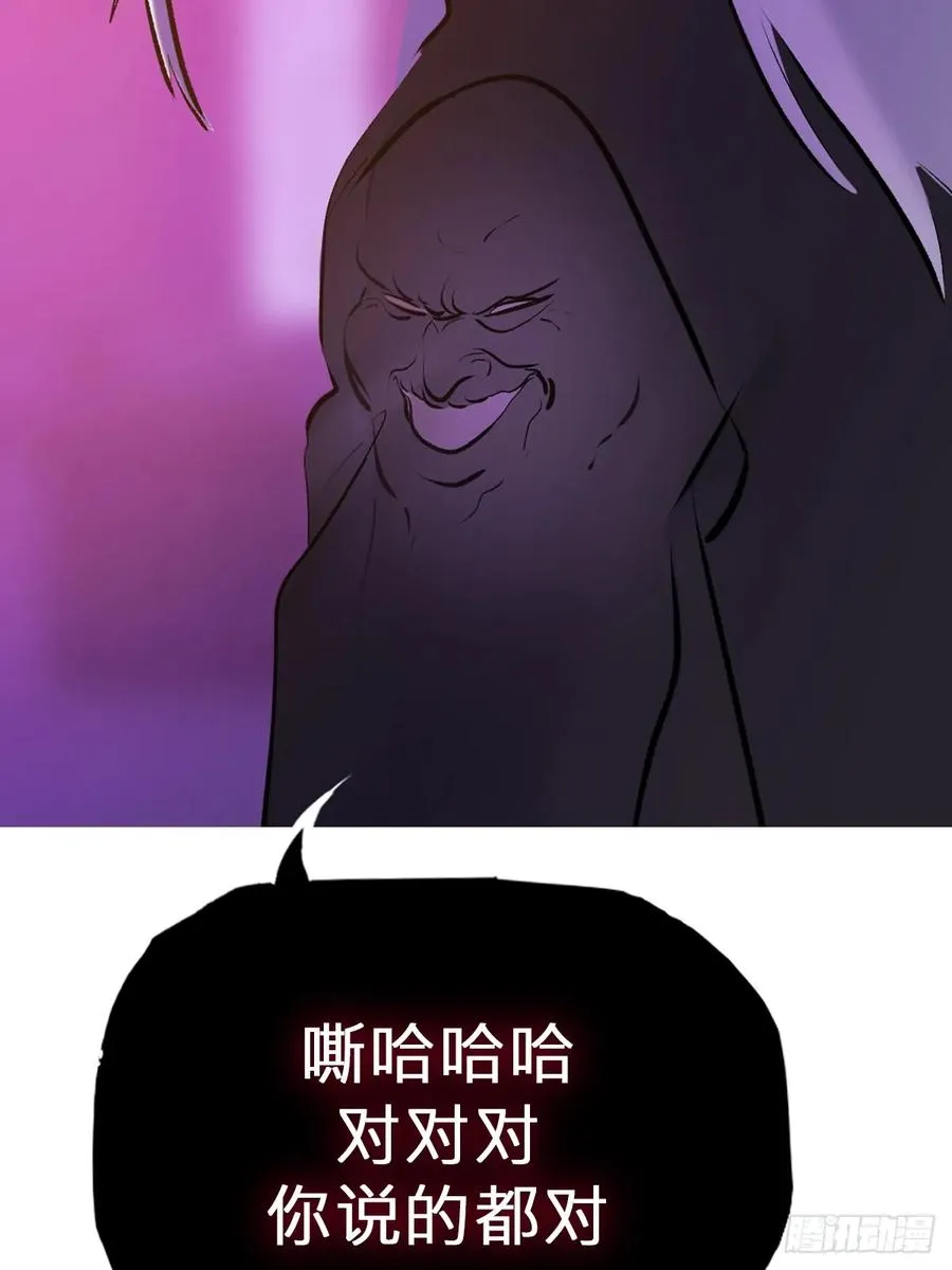 决41