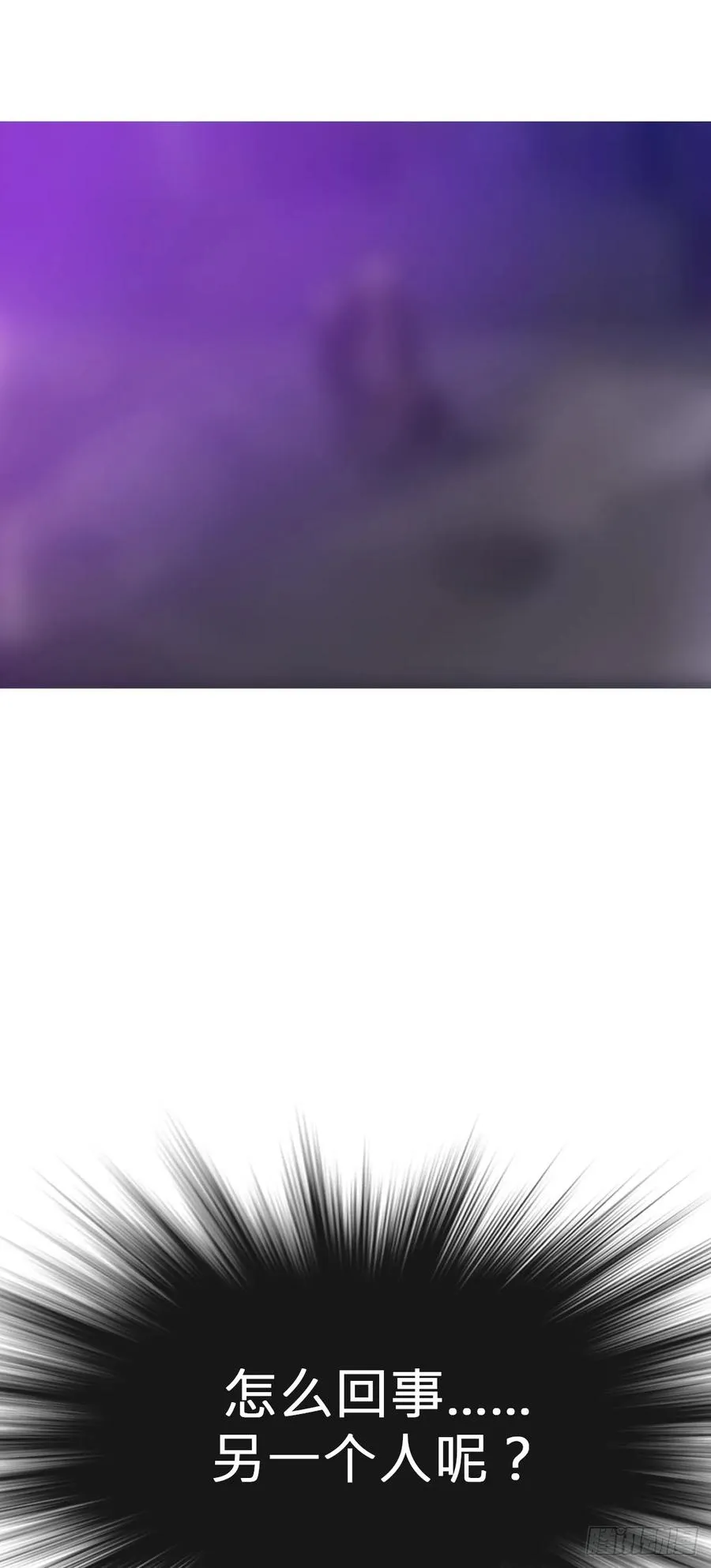 制胜55