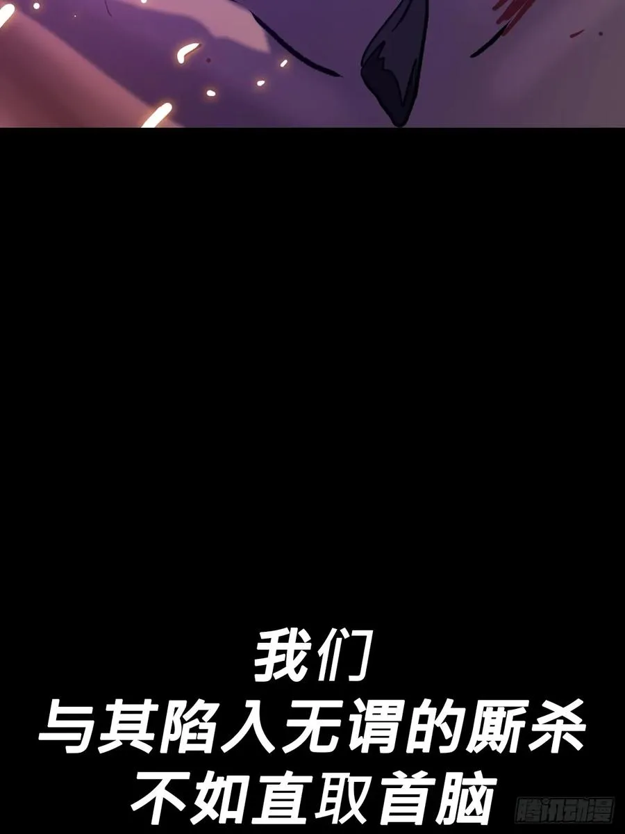 决14