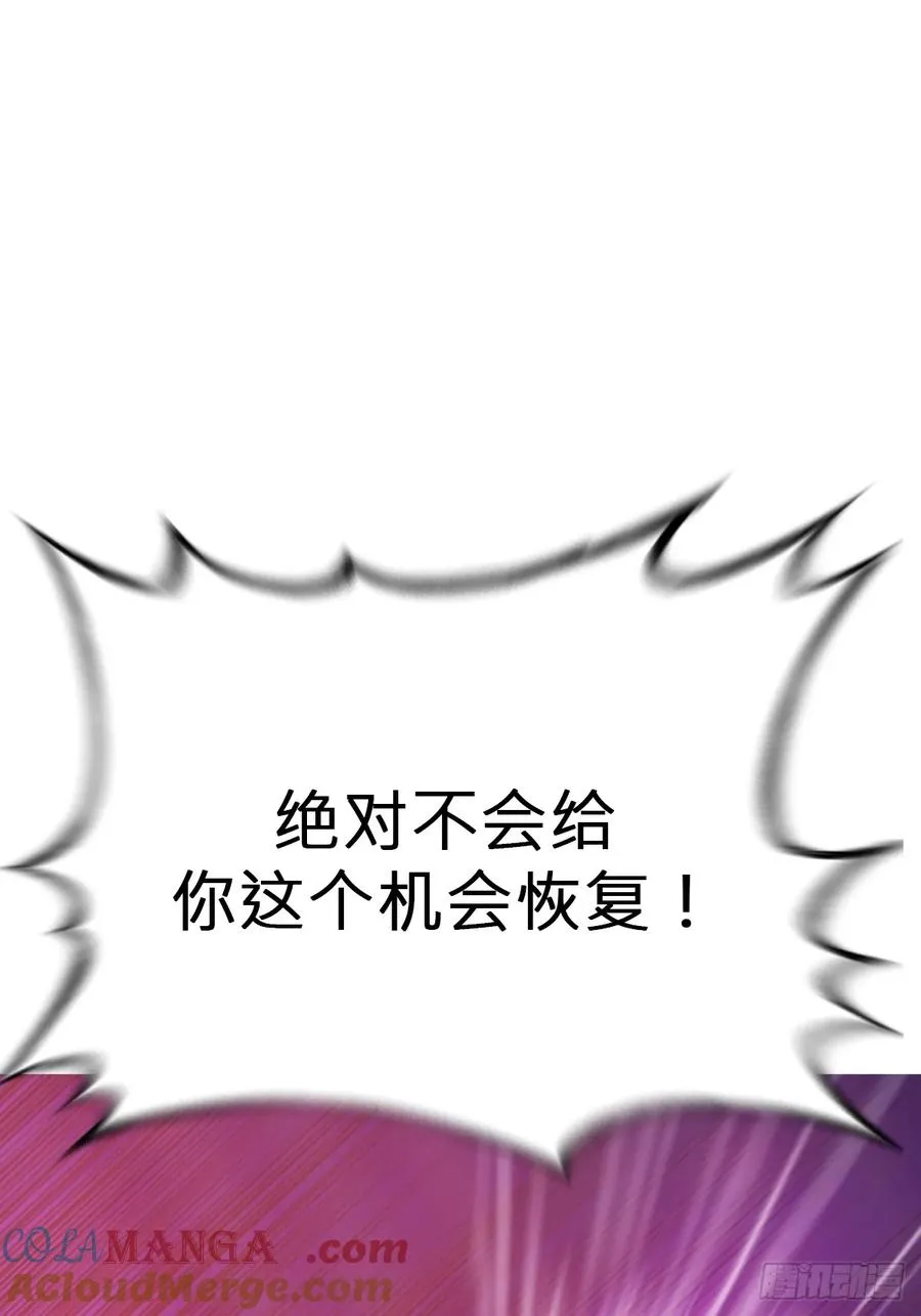 制胜45