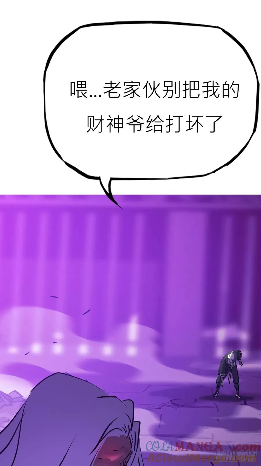 觉48