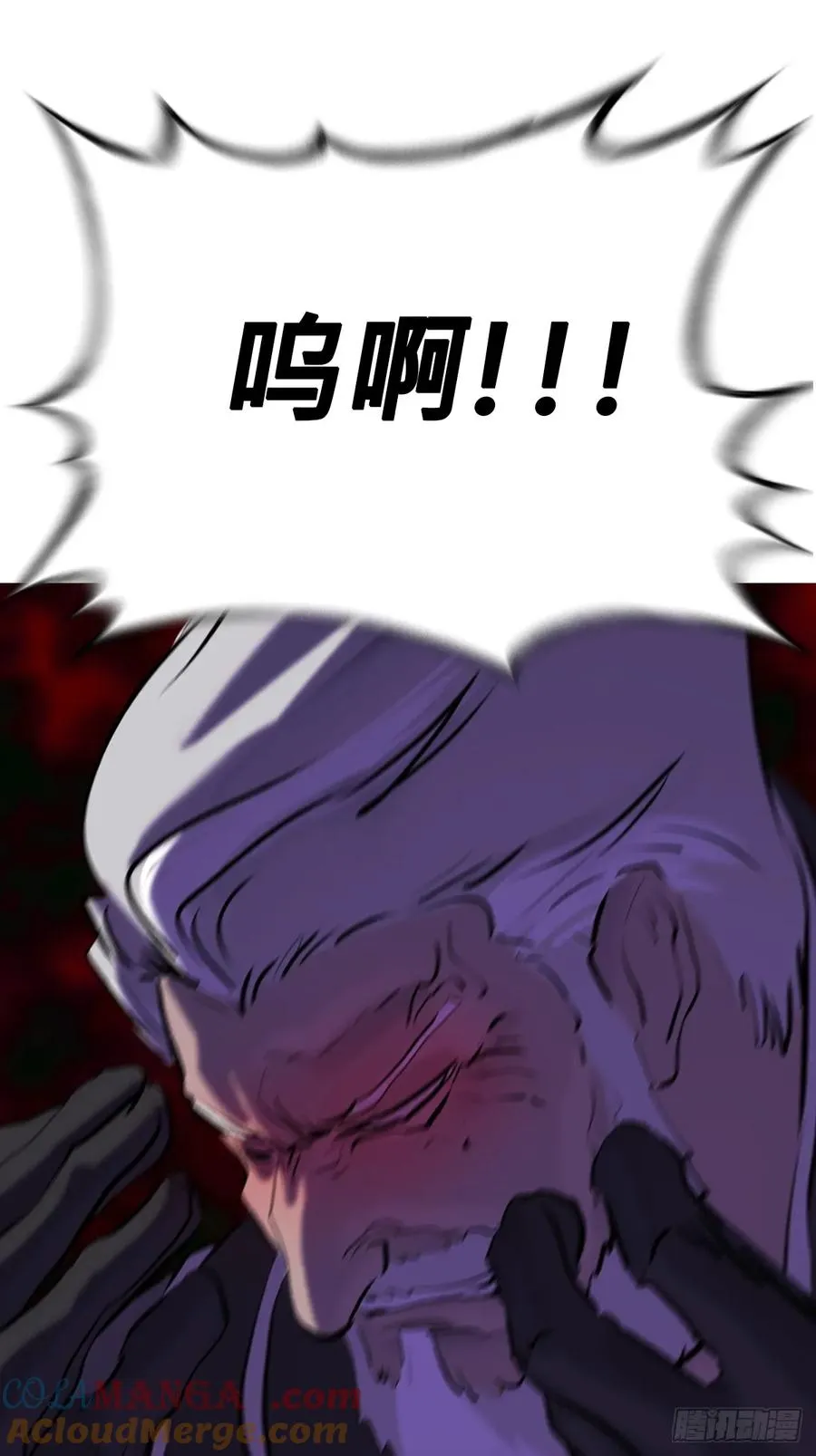 出奇72