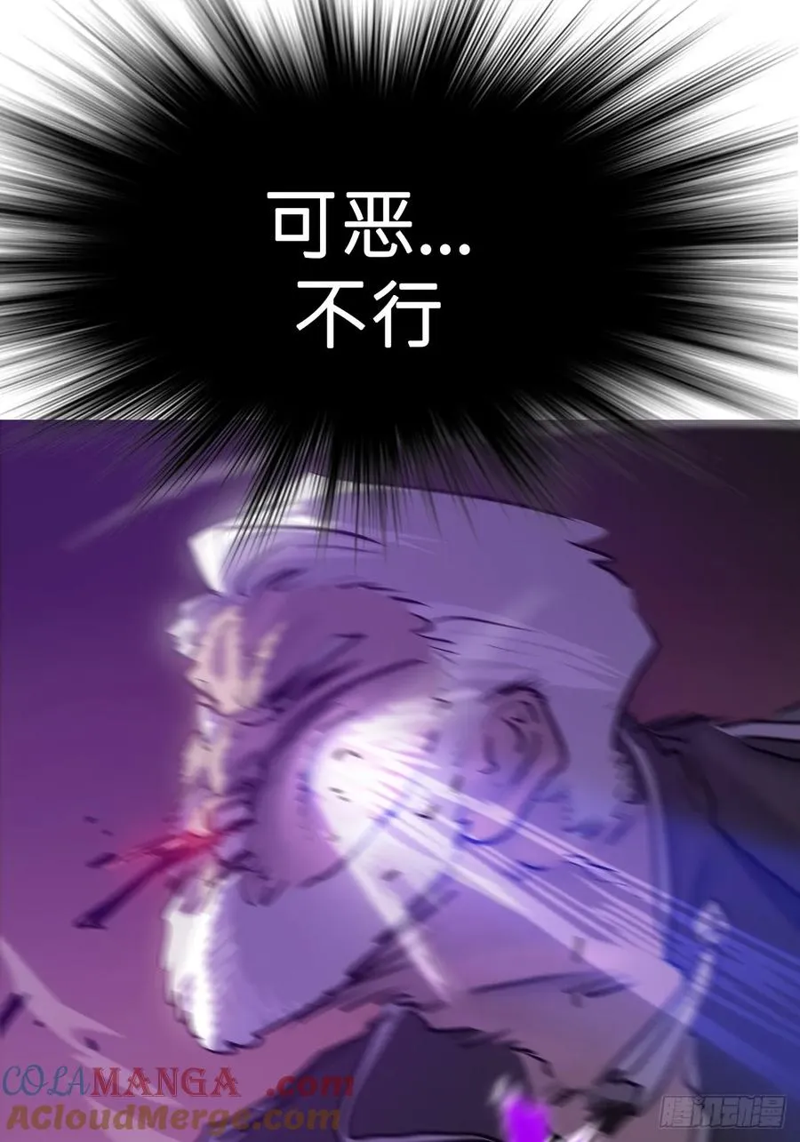 制胜36