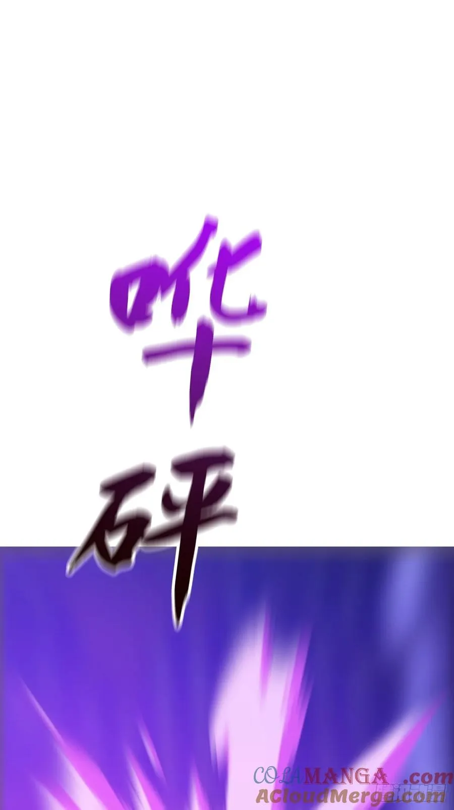 再会57