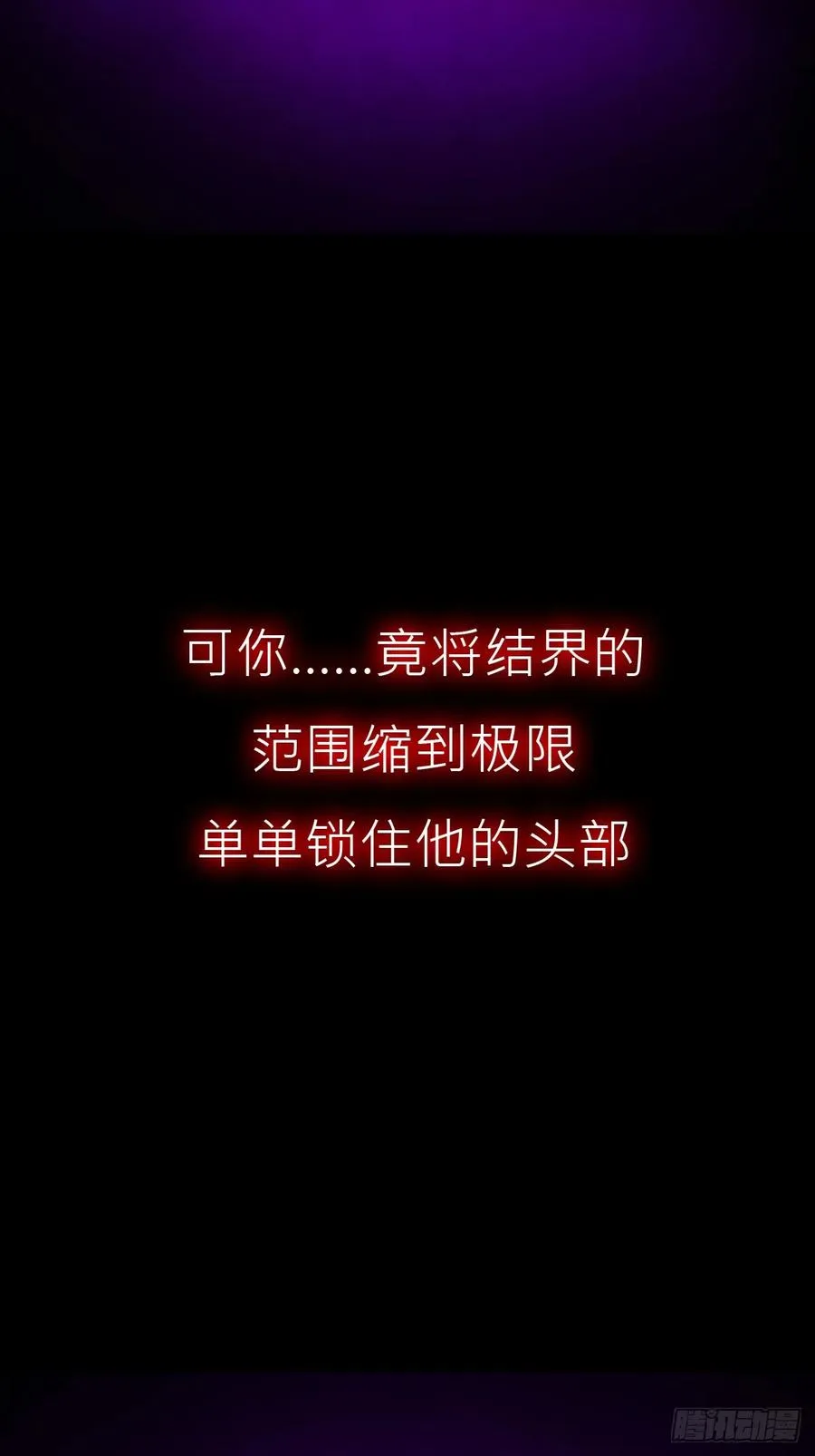 再会43