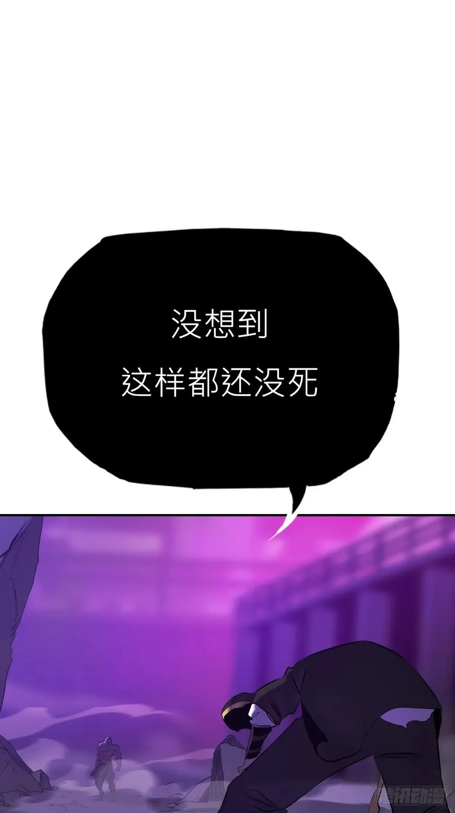 觉50