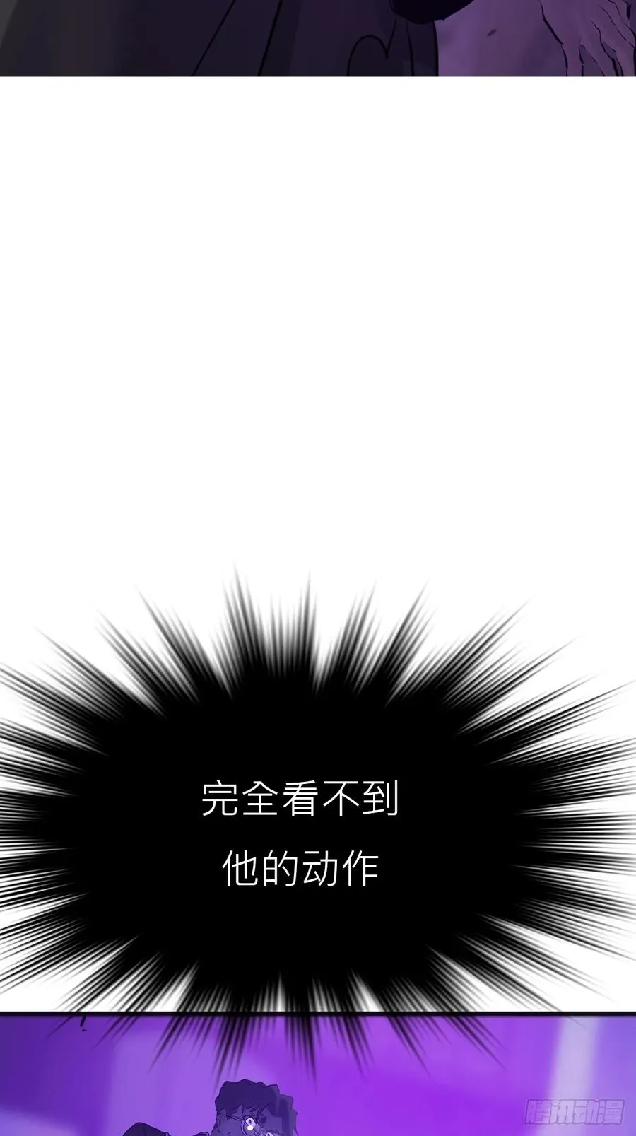 回生50