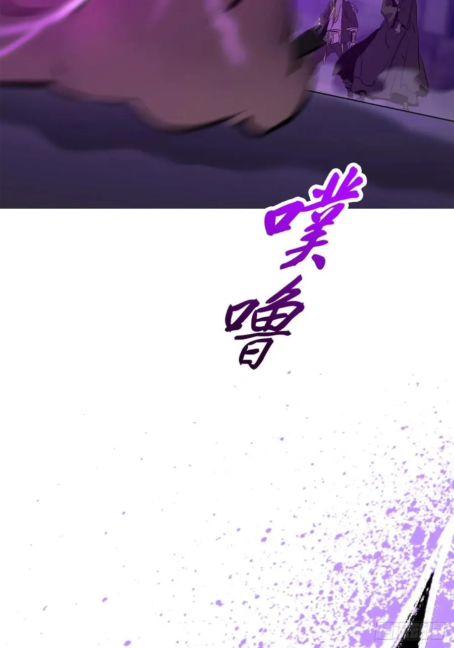 绝境51