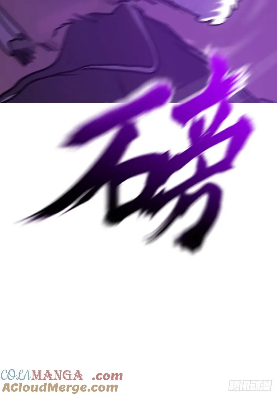 制胜39