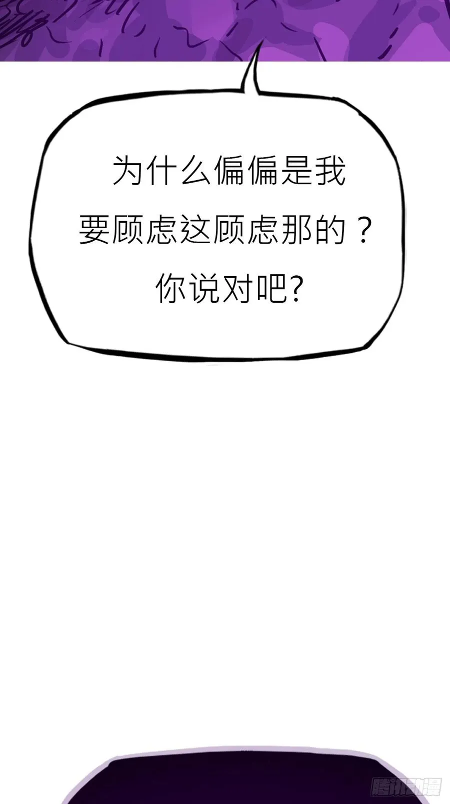 角47