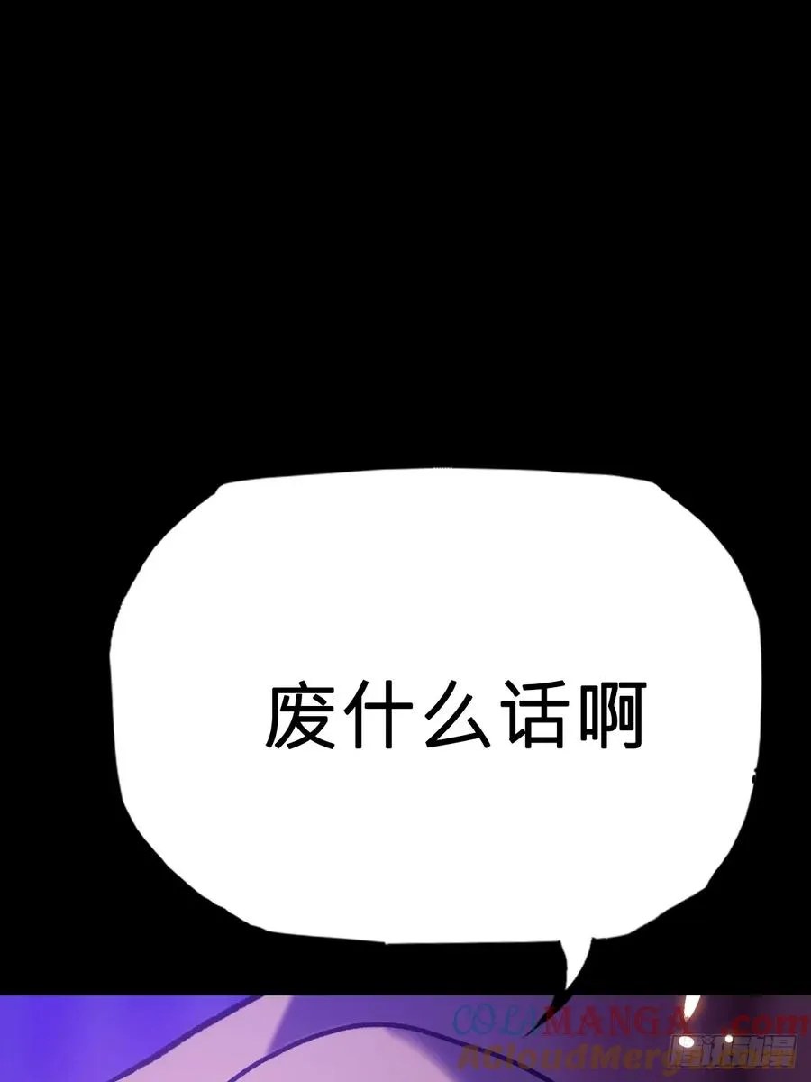 决12