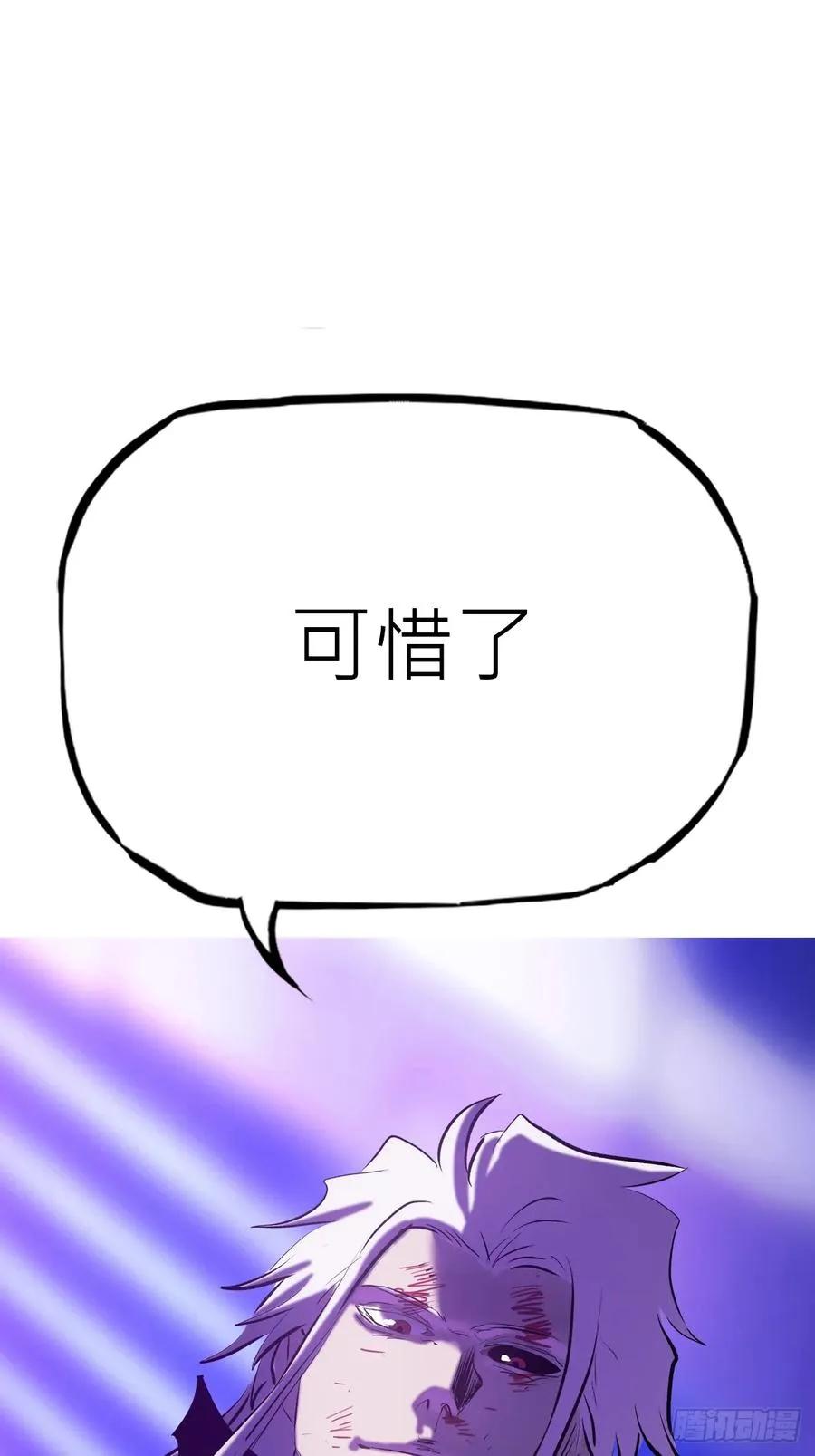 再会52