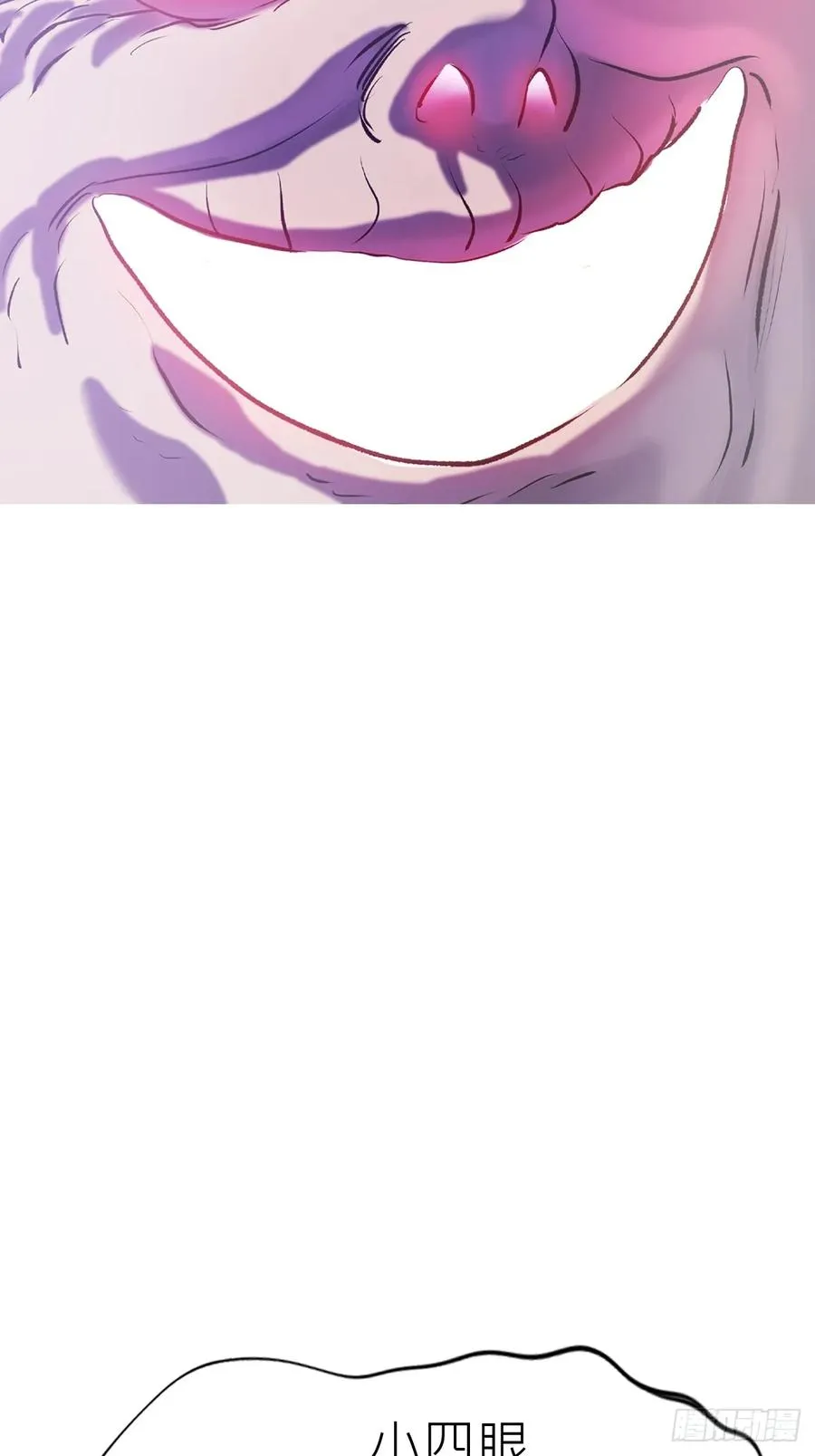 回生29