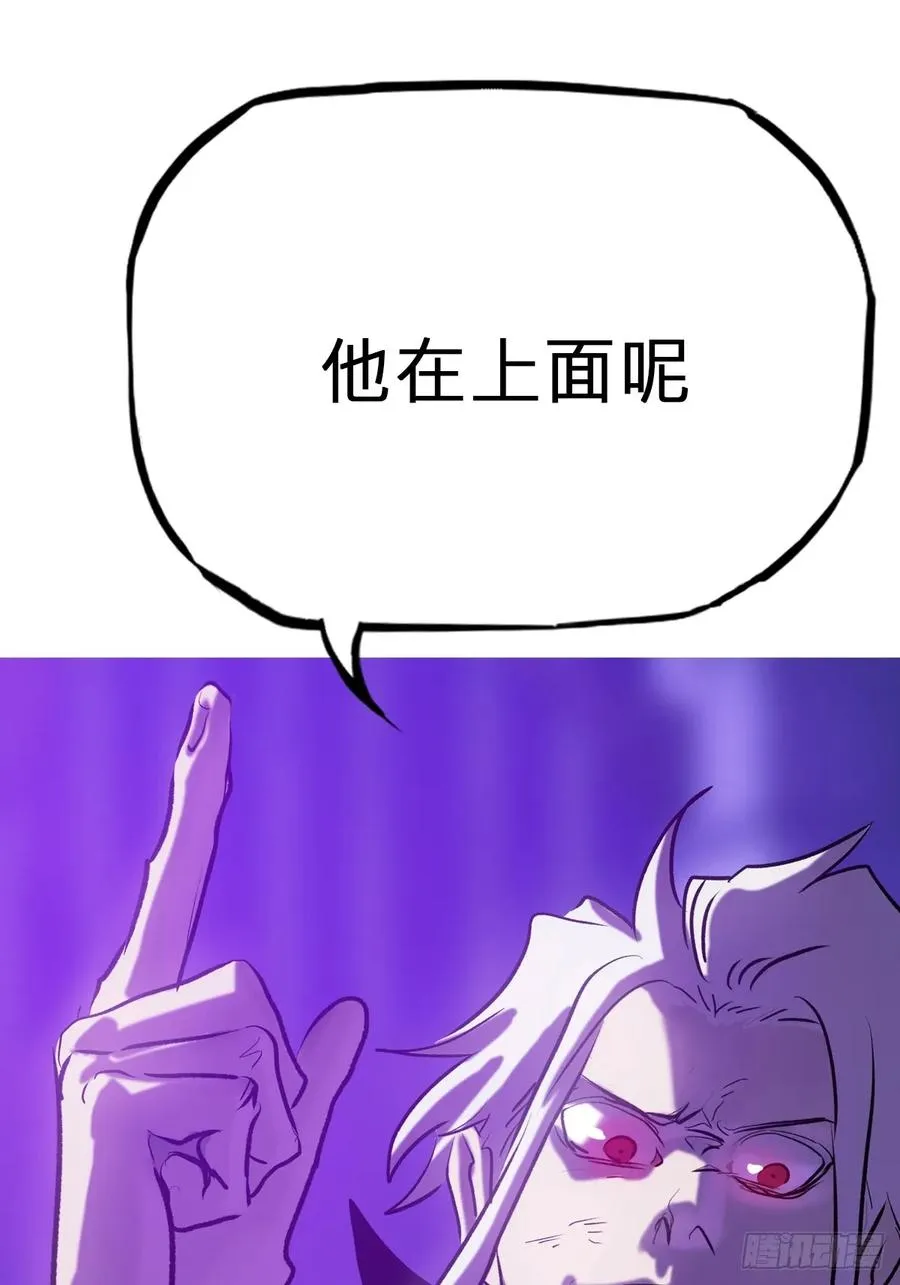 制胜58
