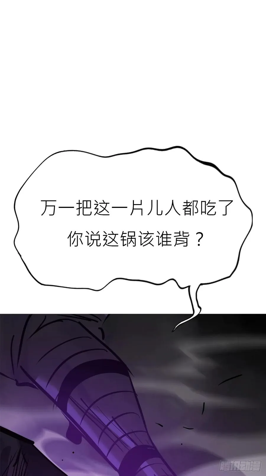 角44