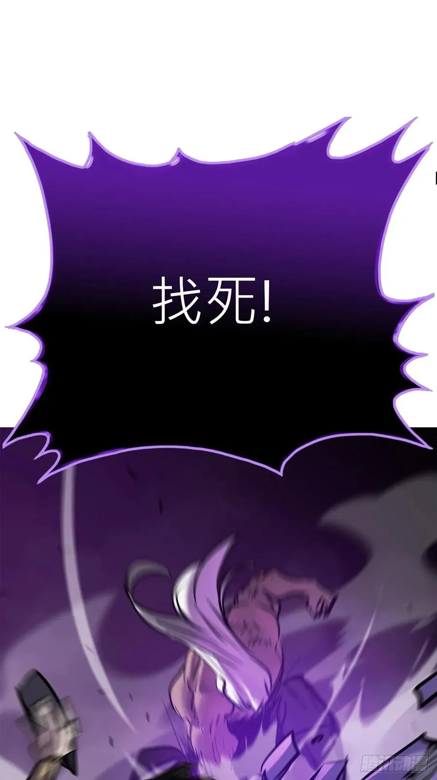 角40