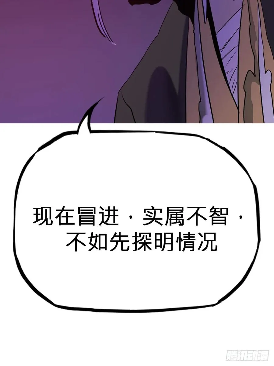决34