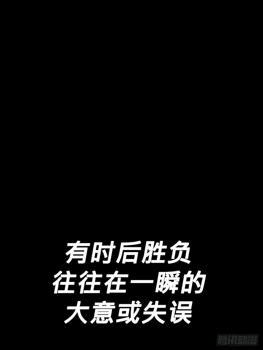 决11