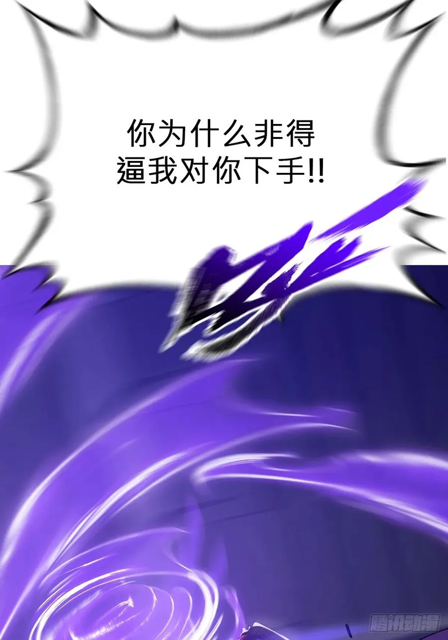 决79