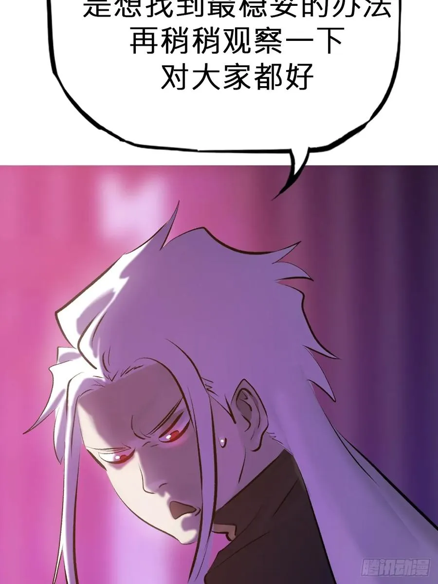 决40