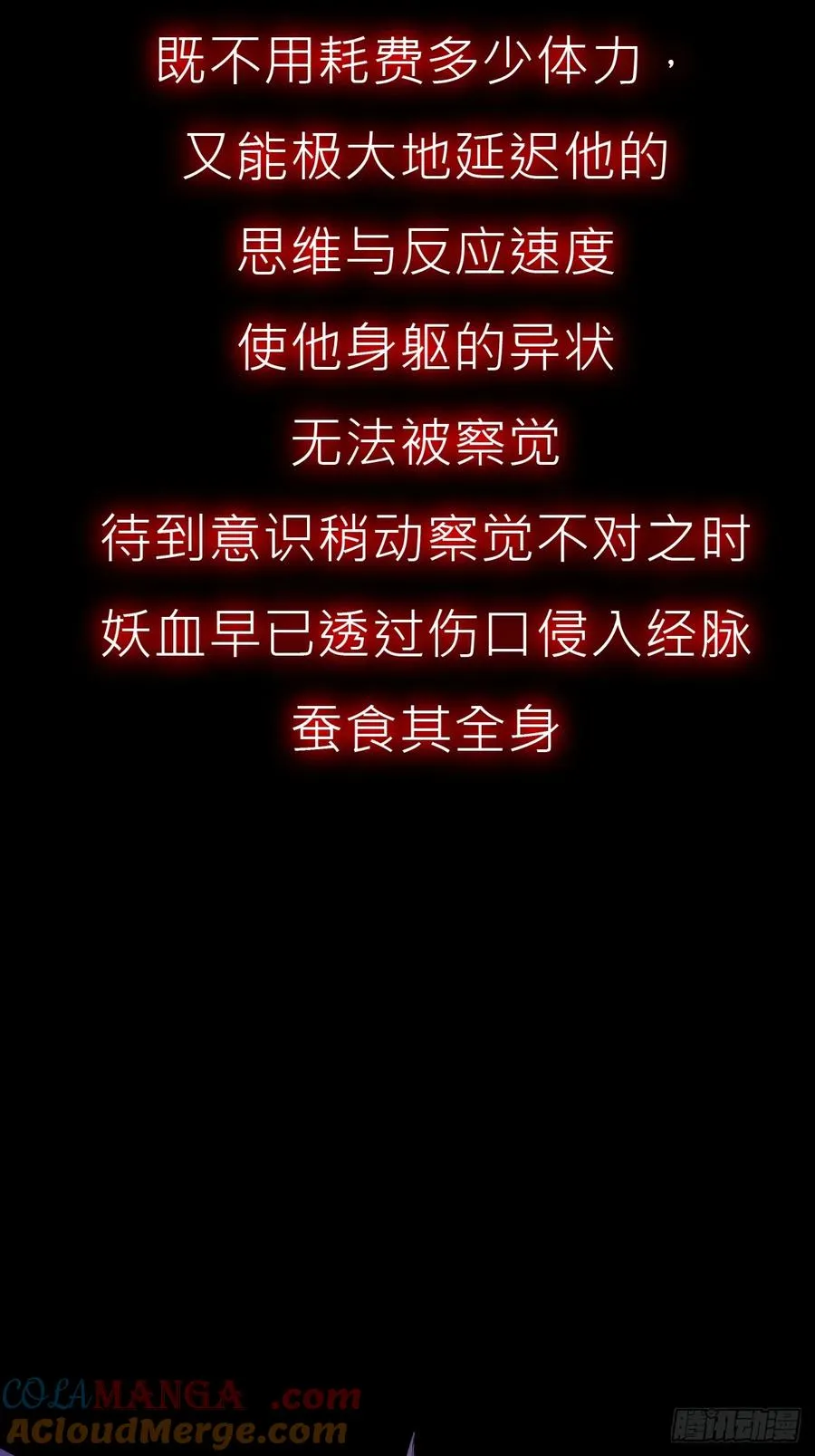 再会45
