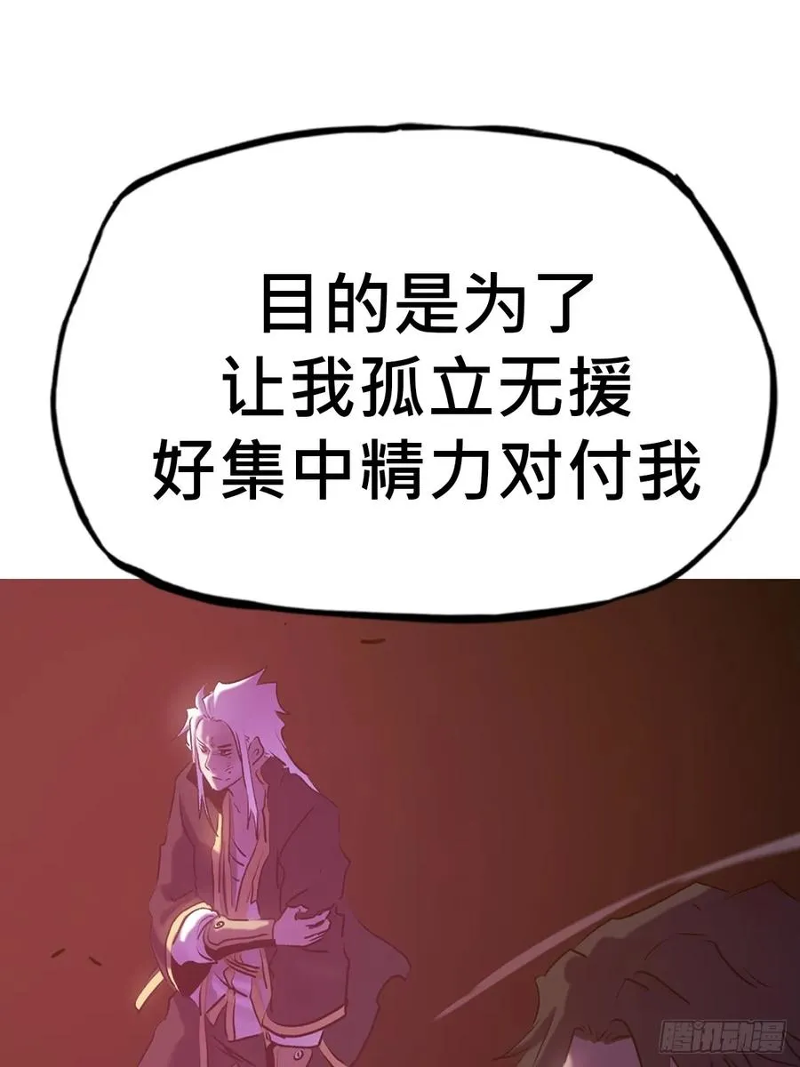 决22
