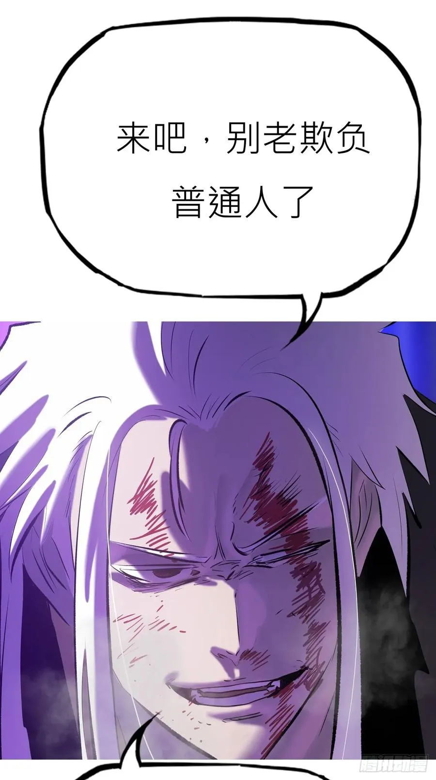 觉52