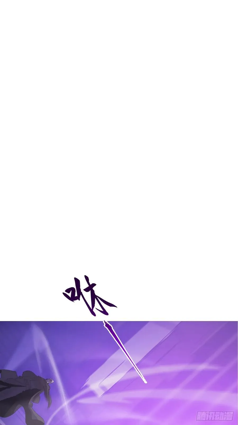 出奇31