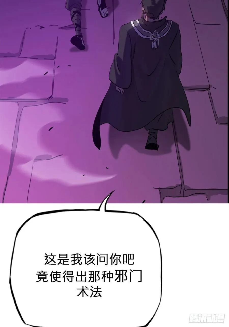 绝境10
