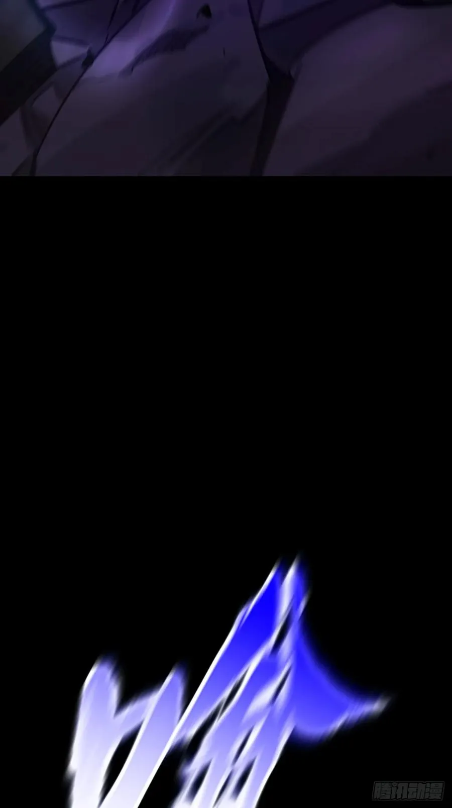 伤战5