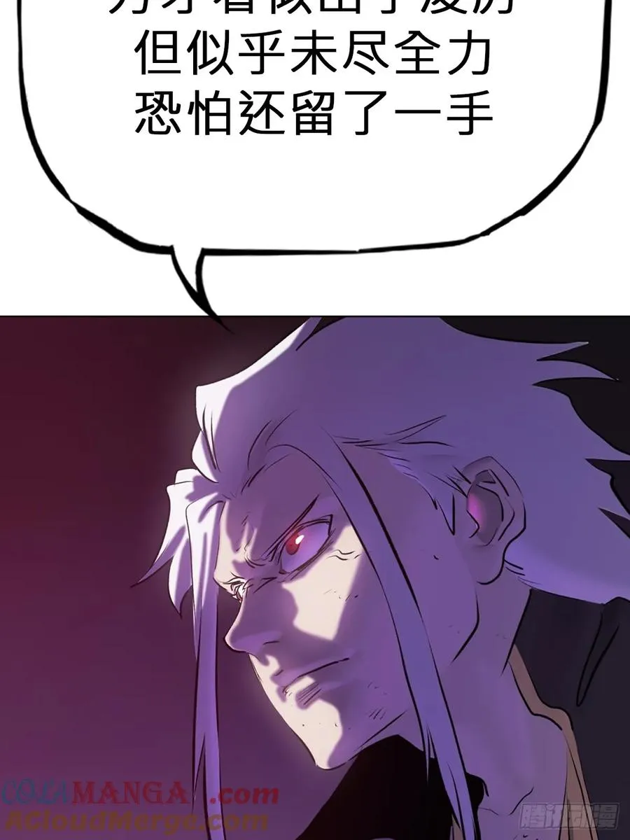 决33