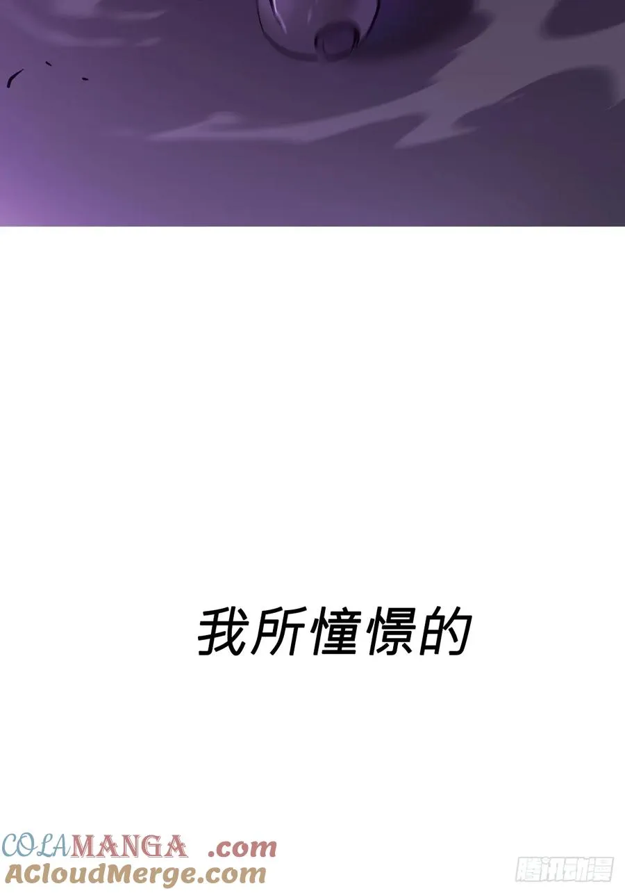 绝境32