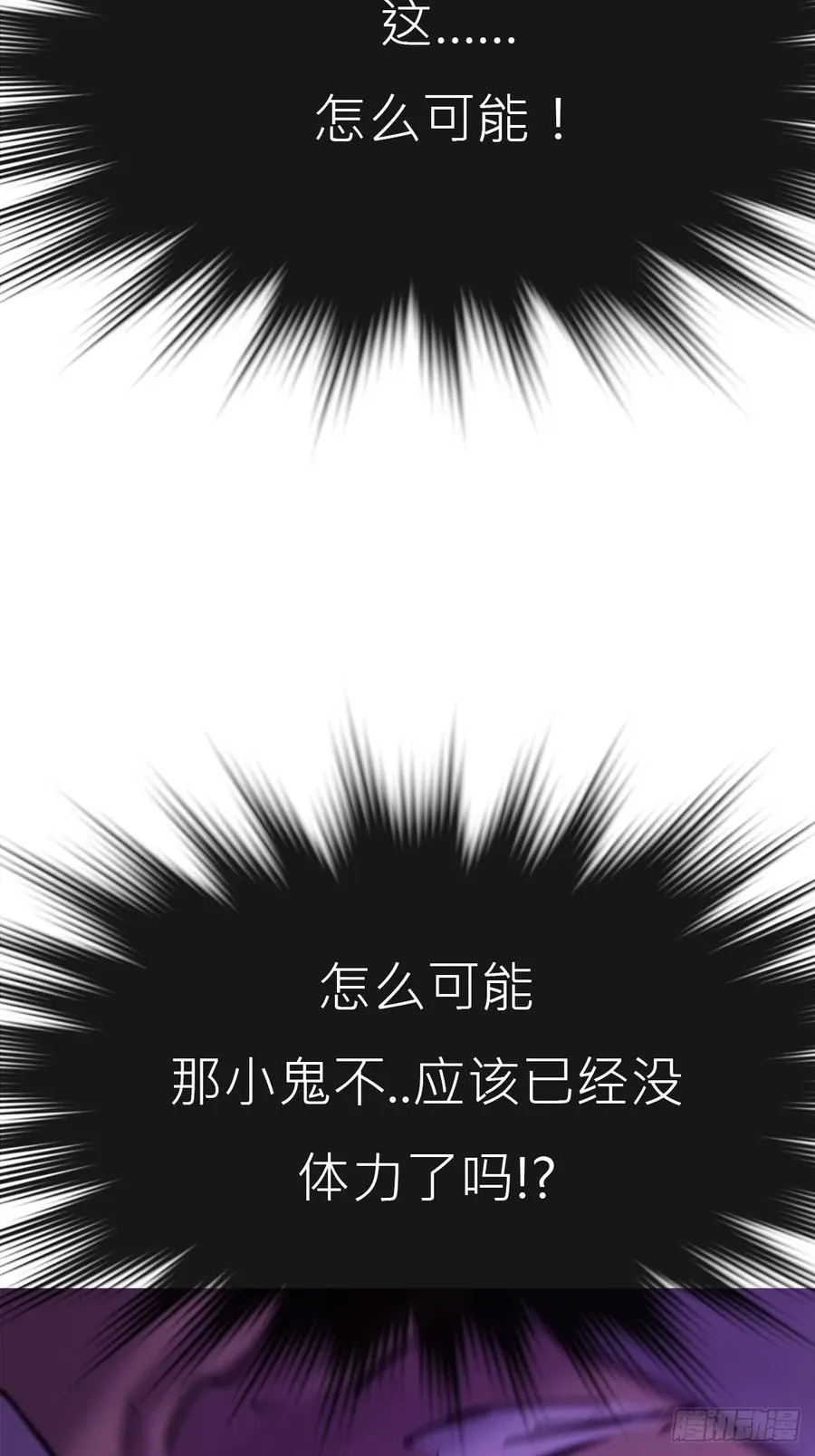 再会35