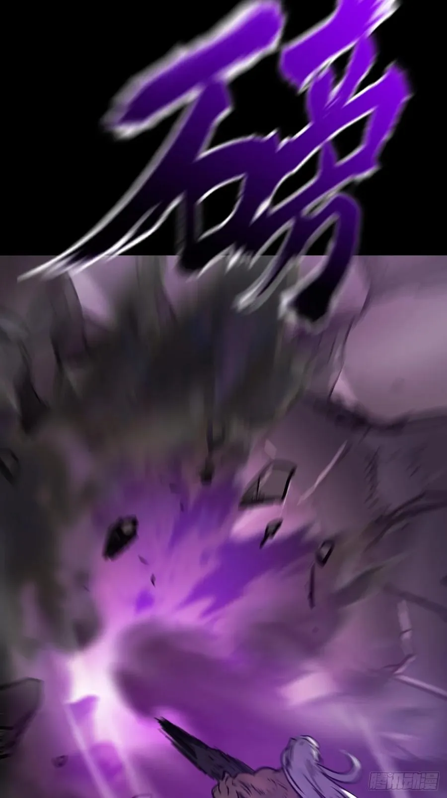 觉4