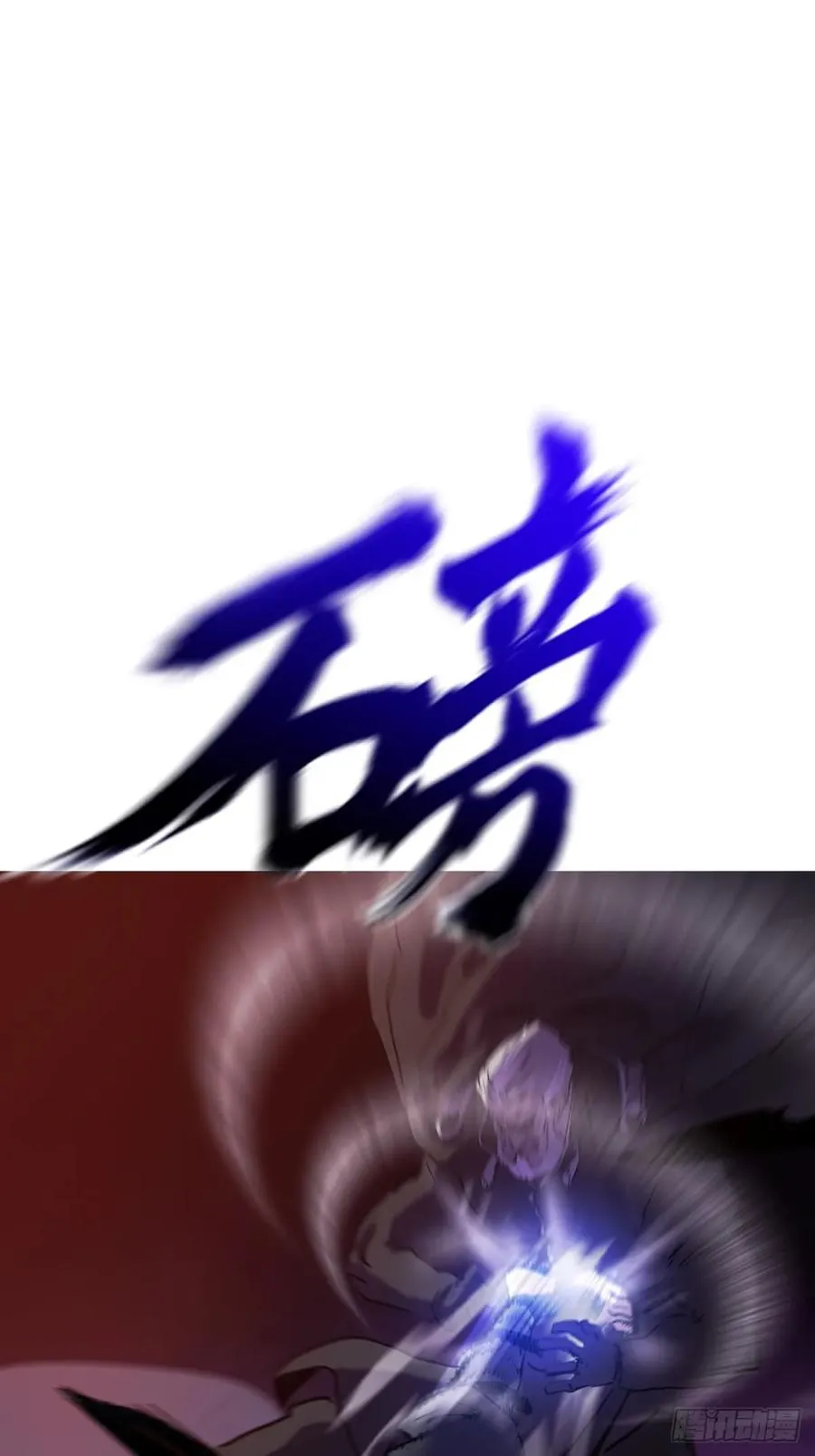 出奇28