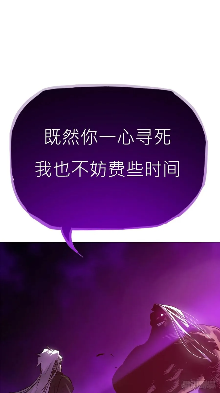角13