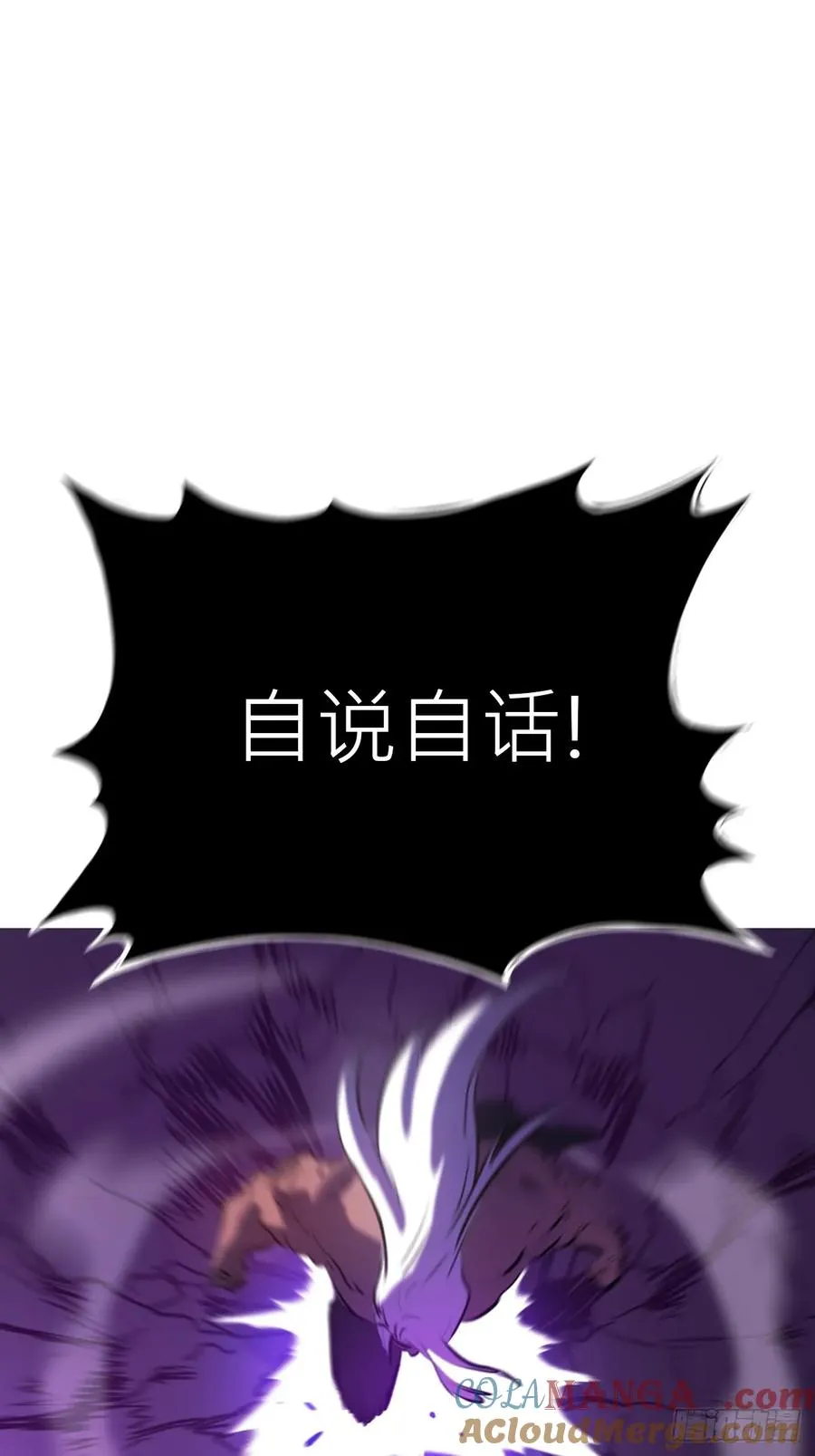 觉24