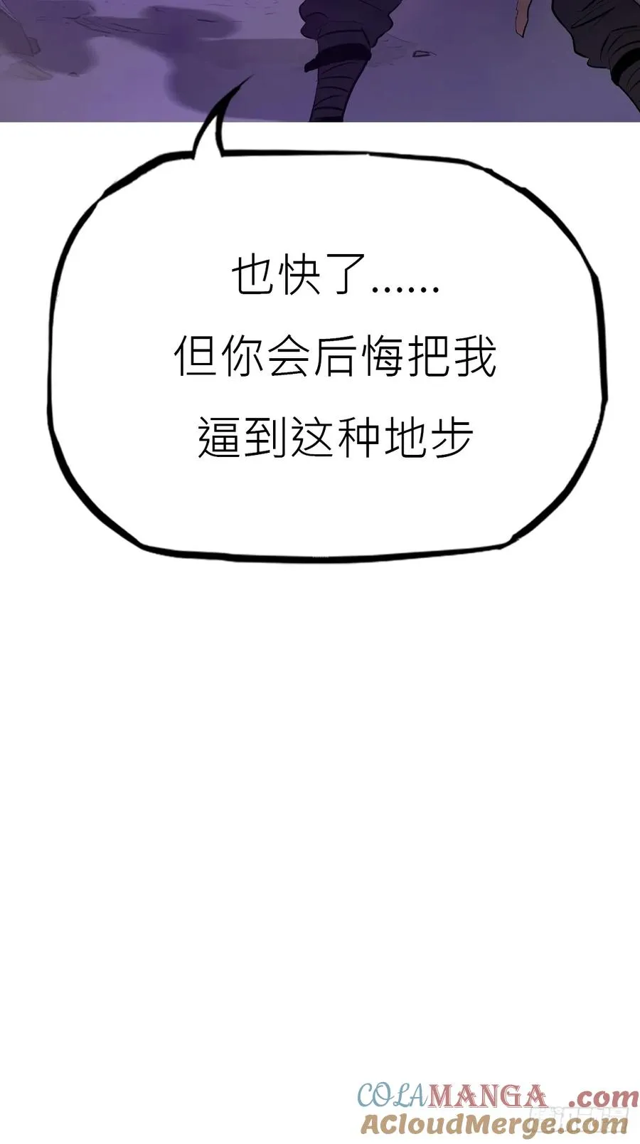 觉51
