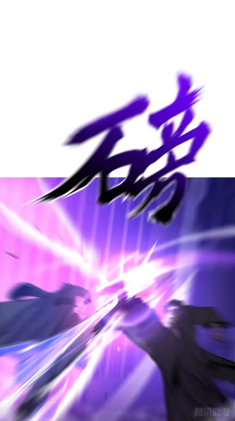 出奇52