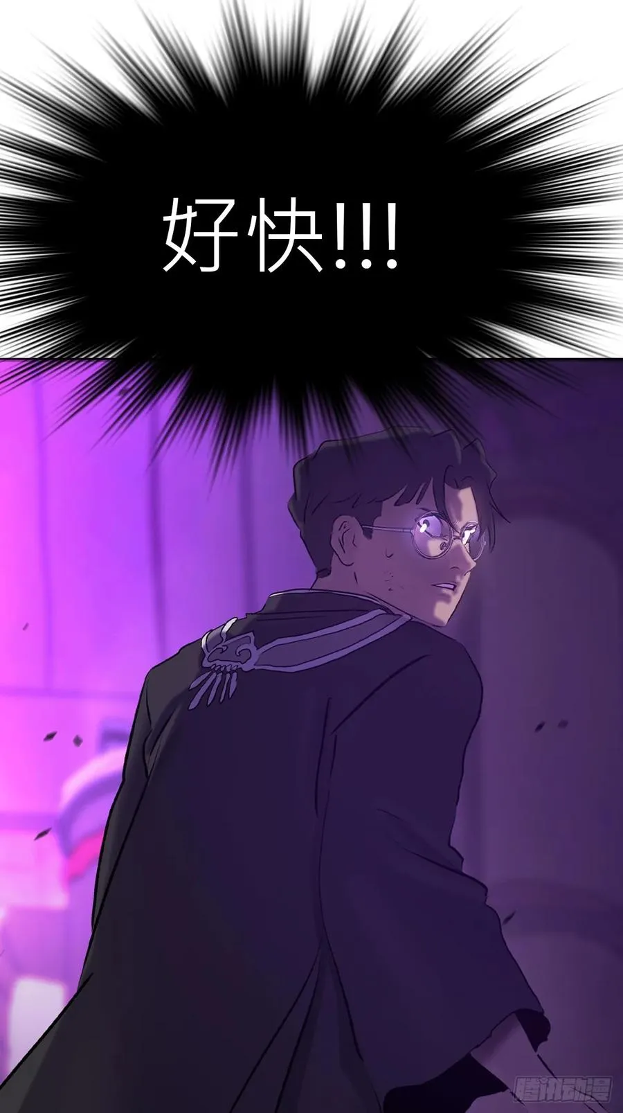 回生49