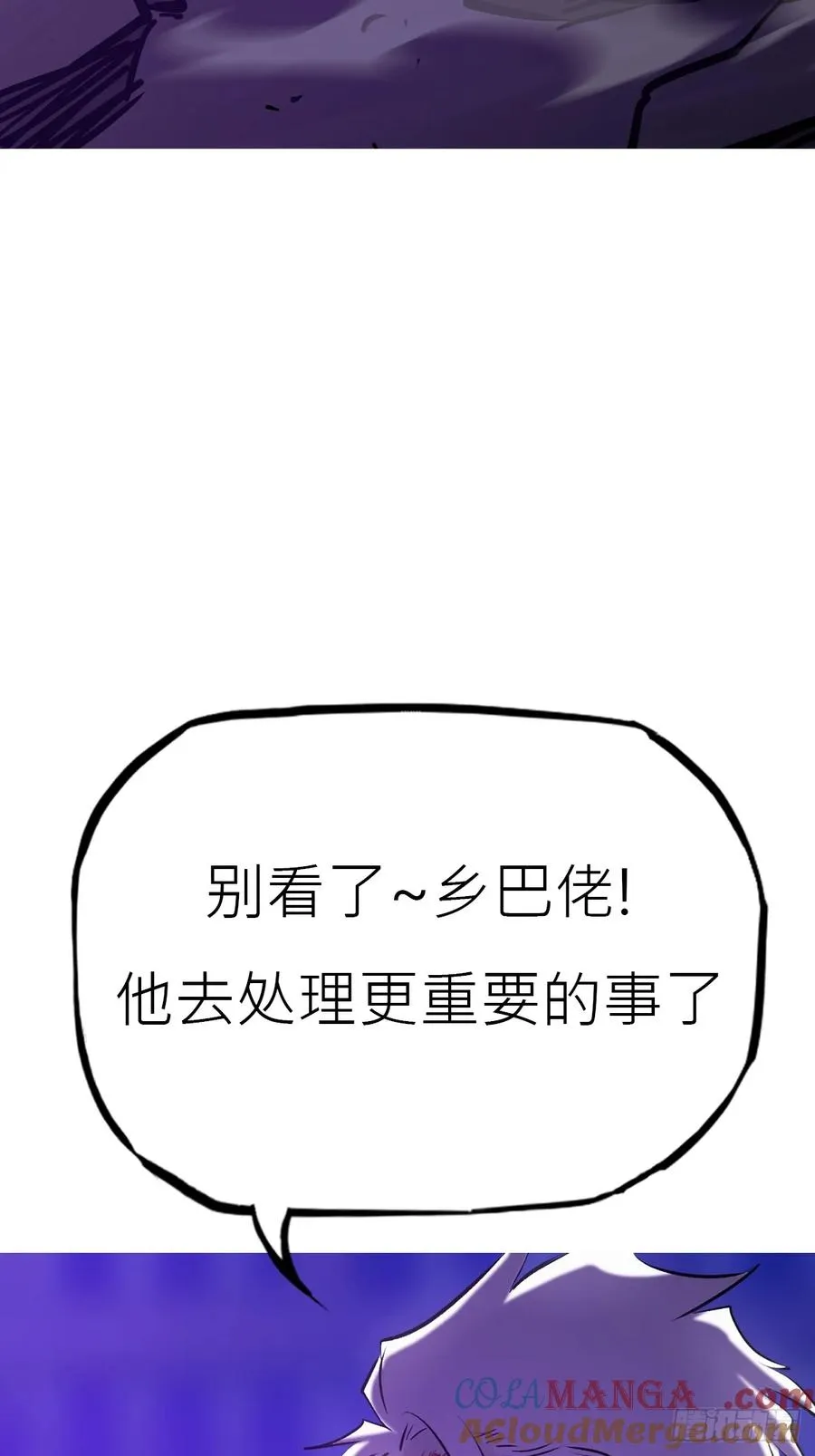 角9