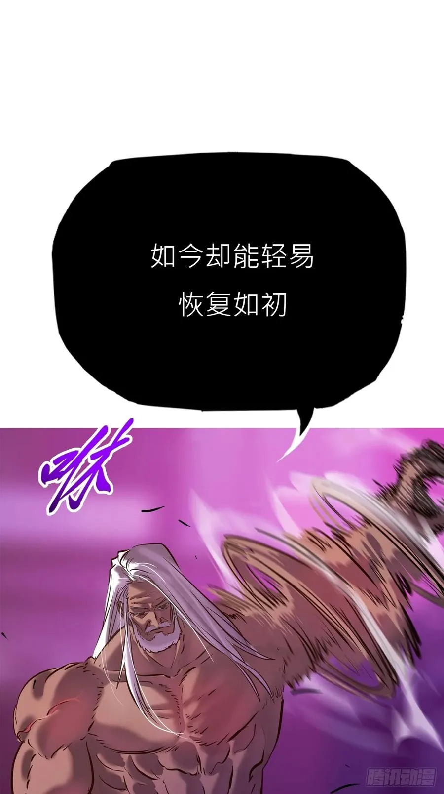 觉14