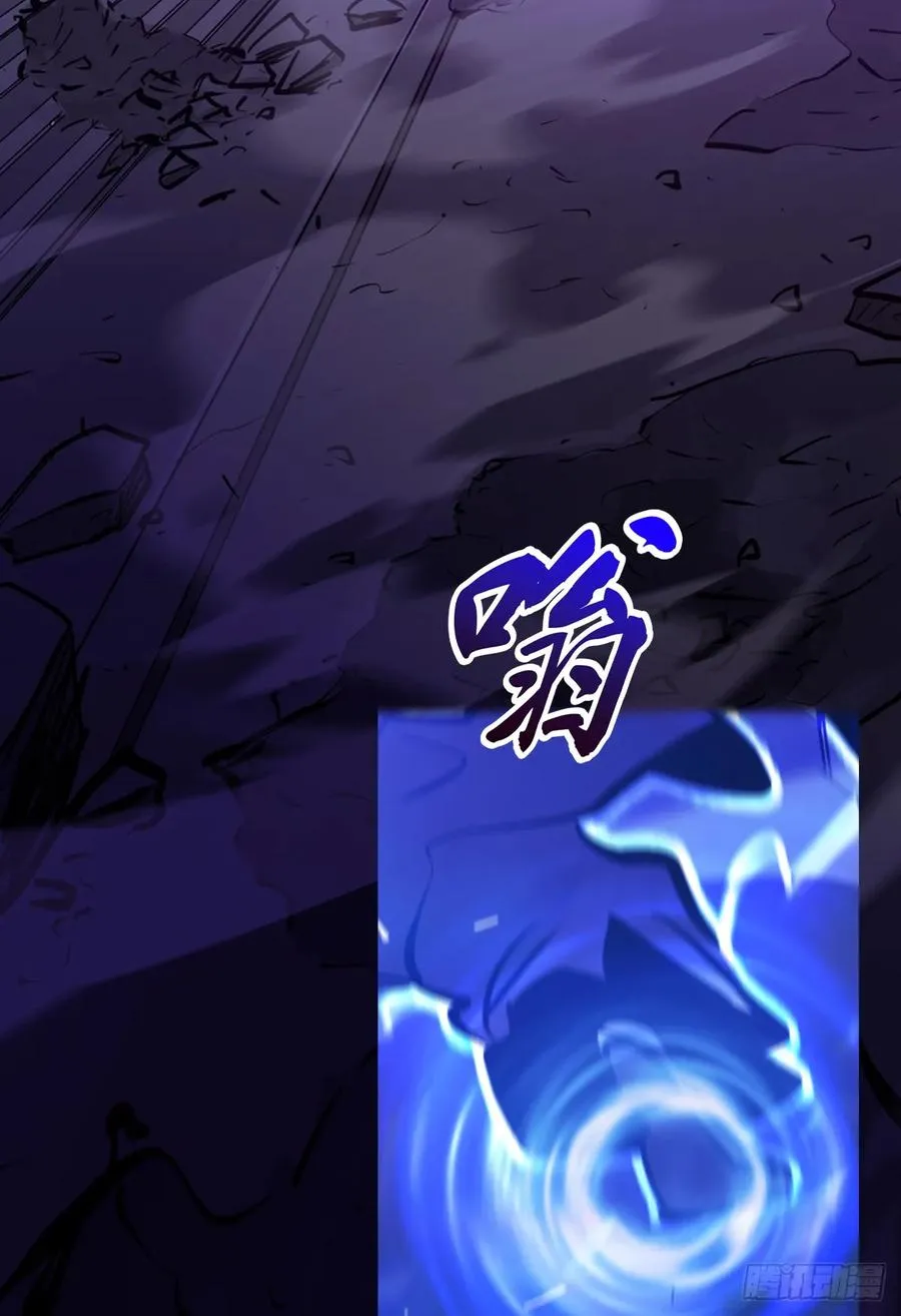 角55