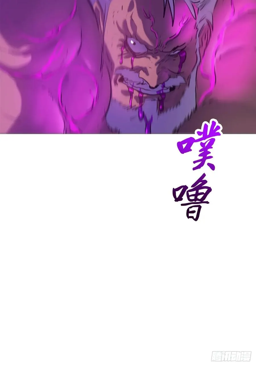 绝境49
