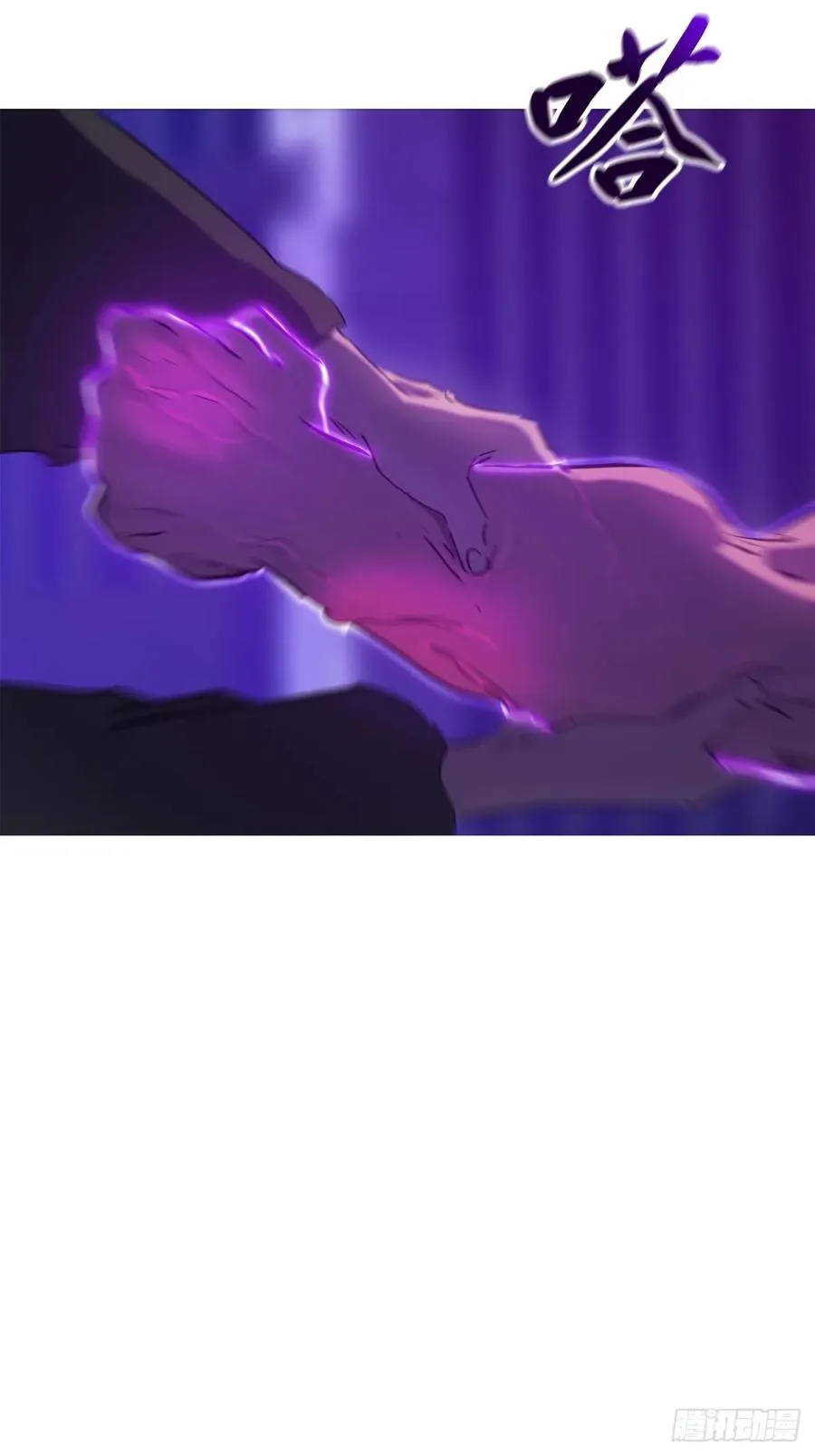 回生58