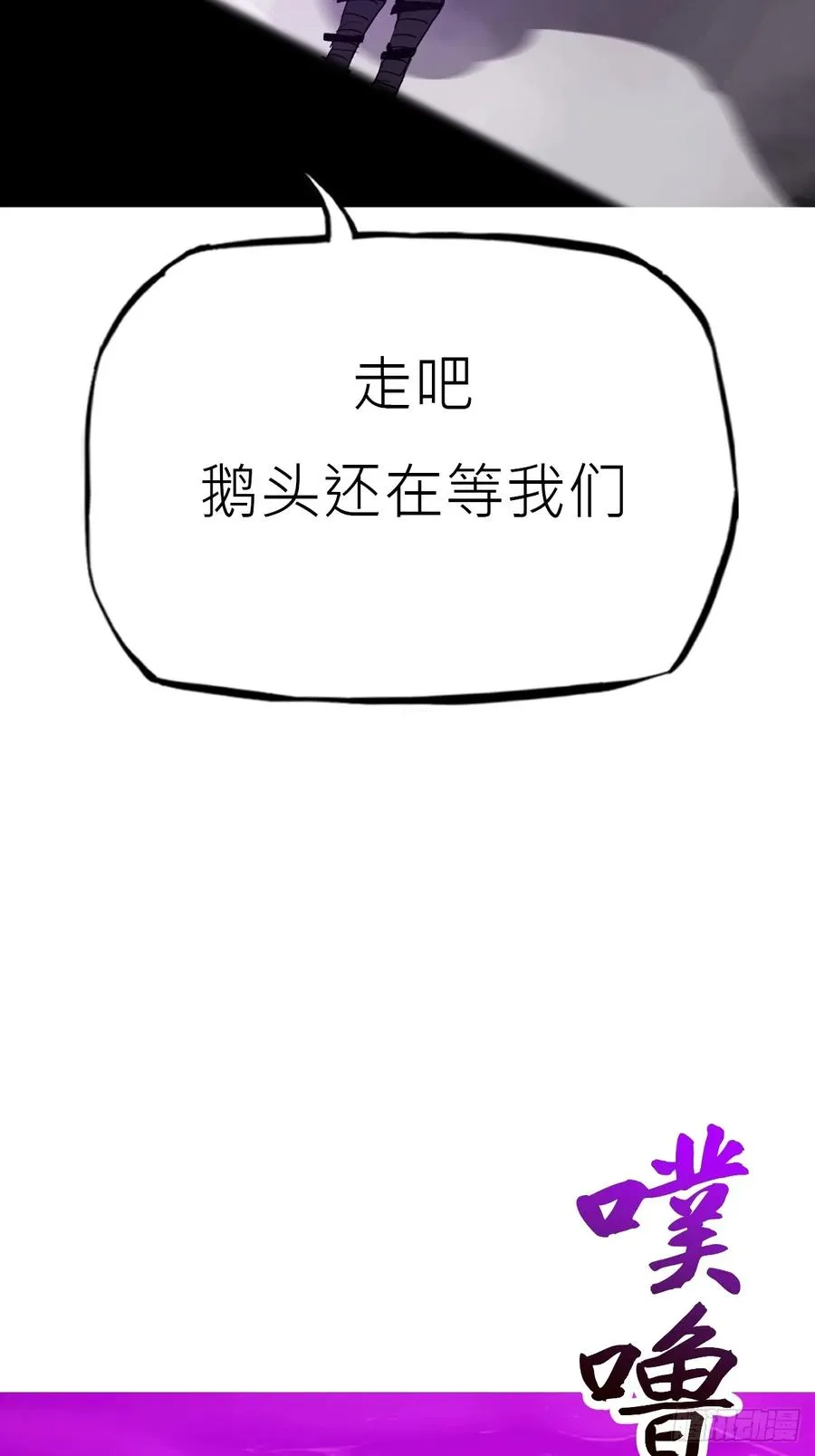 再会62