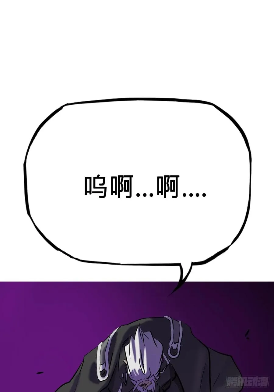 制胜50