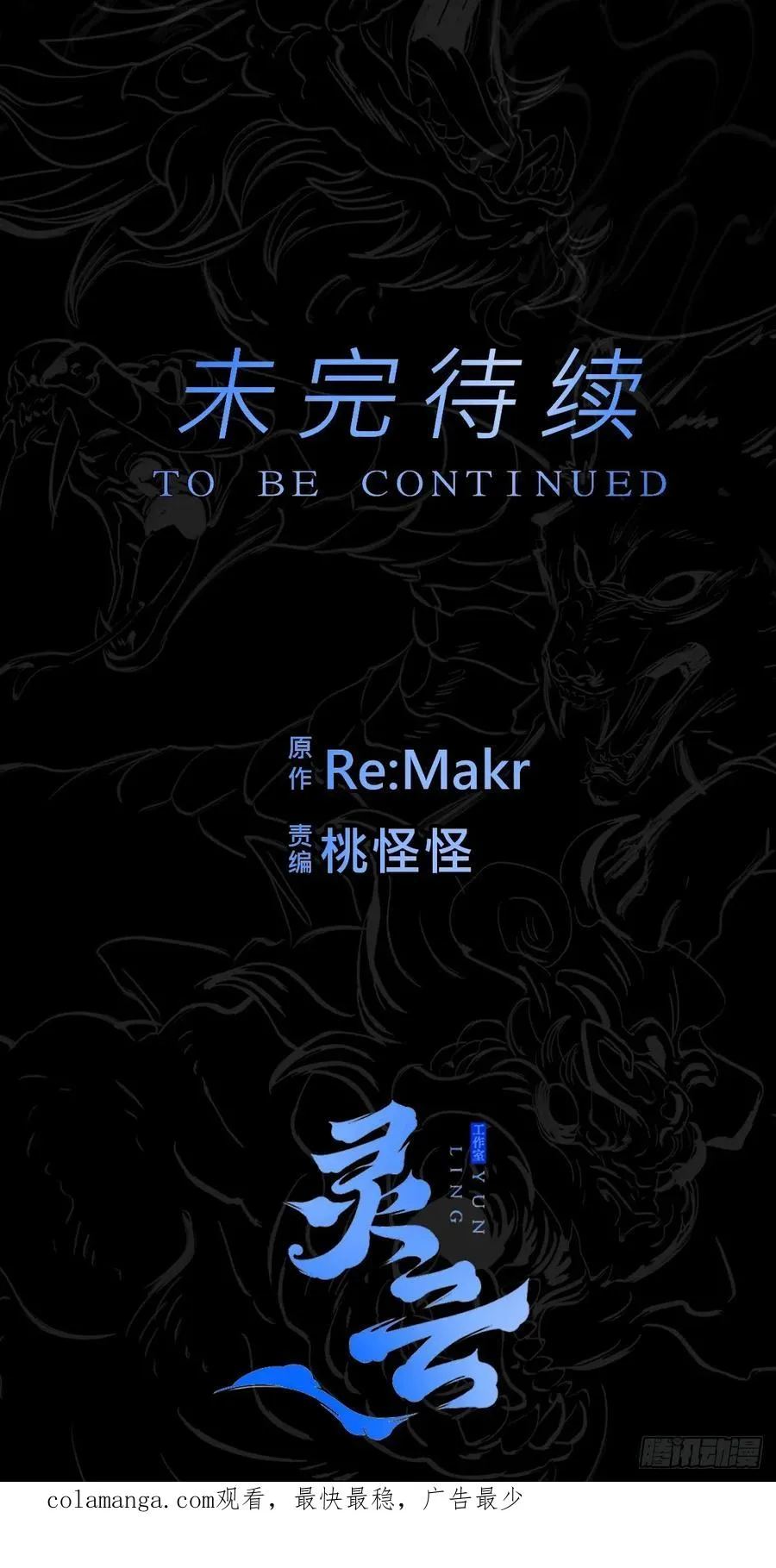 觉71