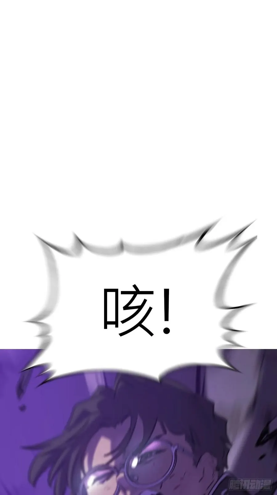 觉34